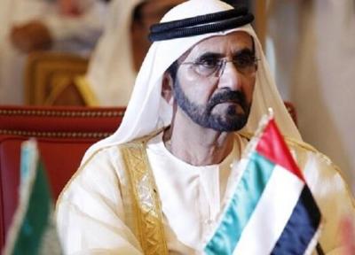امارات کابینه جدید این کشور را با موضوع تغییرات در حوزه اقتصاد معرفی کرد