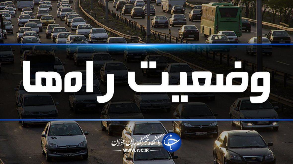 ترافیک در آزادراه های قزوین-کرج-تهران نیمه سنگین است، بارش ترافیک در آزادراه های قزوین-کرج-تهران نیمه سنگین است، بارش باران در استان گیلان