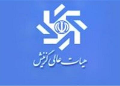 احتیاج است ایده و خلاقیت جدید را در گزینش به کار گیریم