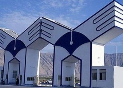 دستورالعمل تعداد واحد های درسی دوره دکتری تخصصی دانشگاه آزاد ابلاغ شد