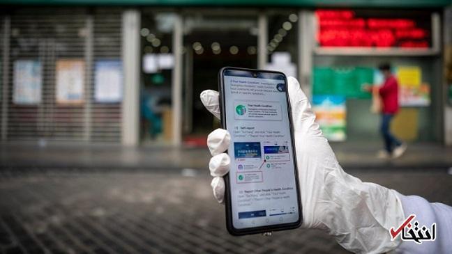 حفظ حریم خصوصی مهمتر است یا مهار ویروس کرونا؟ حفظ حریم خصوصی مهمتر است یا مهار ویروس کرونا؟