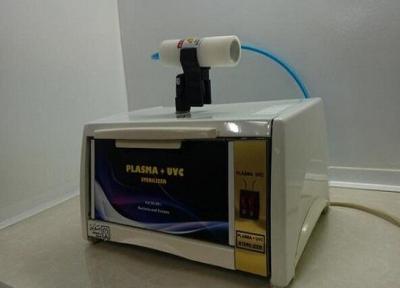 ساخت دستگاه ضدعفونی کننده کم مصرف و قابل حمل در کشور
