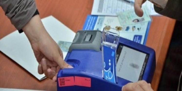 قانونگذار عراقی: 90 درصد فراکسیون ها مخالف برگزاری انتخابات قانونگذار عراقی: 90 درصد فراکسیون ها مخالف برگزاری انتخابات زودهنگام هستند