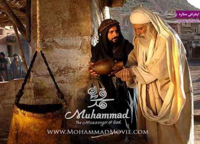 محمد رسول الله، شکستن رکوردهای هالیوودی توسط فیلم ایرانی