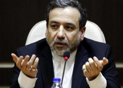 ایران پیشنهاد جلسه با آمریکا را آنالیز می نماید، 20 درصد نظارت آژانس کاهش می یابد