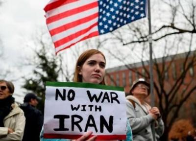 جنگ تمام عیار آمریکا علیه ایران