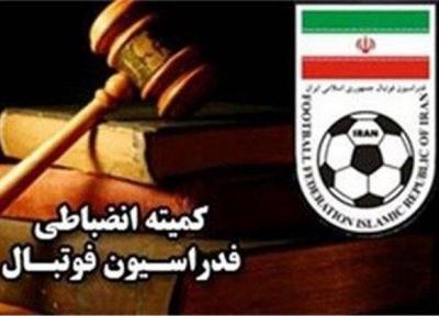 صدور رای انضباطی برای زد و خورد در فوتبال نوجوانان