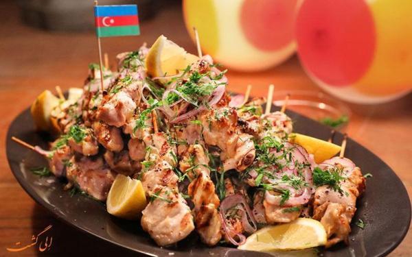 مقاله: آشنایی با غذاهای سنتی کشور آذربایجان
