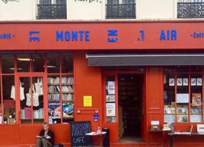 تور فرانسه: مردم فرانسه کتاب های با موضوع کرونا را دوست ندارند