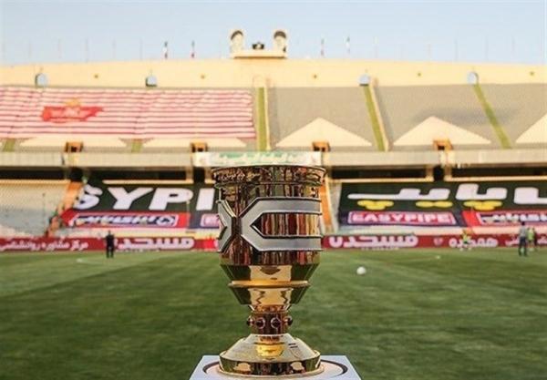 اعلام زمان برگزاری ملاقات سوپرجام فوتبال ایران