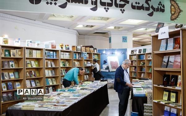 ثبت نام اولیه دو هزار ناشر داخلی برای حضور در نمایشگاه کتاب تهران
