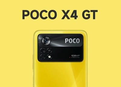 پوکو X4 GT با تراشه Dimensity 8100 به زودی معرفی می گردد
