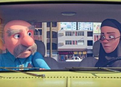 اکران رایگان پرفروش ترین انیمیشن سینمای ایران در باغ کتاب (طراحی ساخت ویلا)